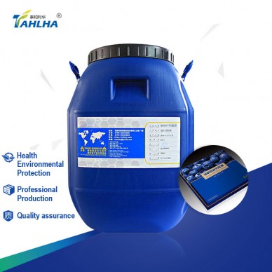 Water-based pressure-sensitive adhesive